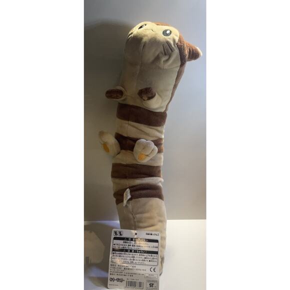 Pokemon Center Furret Plush Stuffed Toy with tag Posable 20” - Picture 5 of 7
